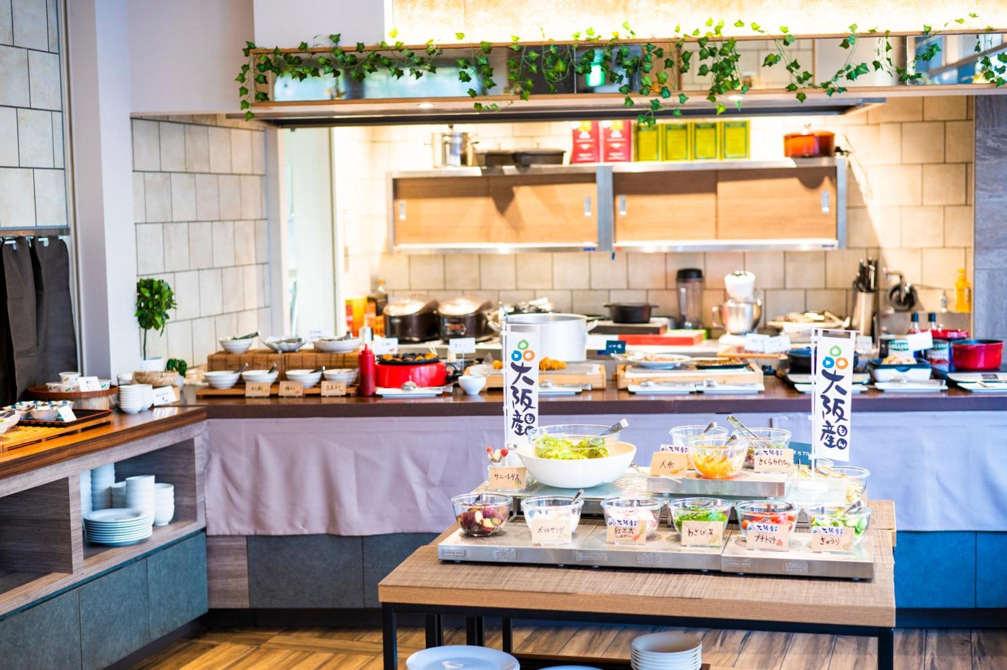 Hiyori Hotel Osaka Namba Station Zewnętrze zdjęcie