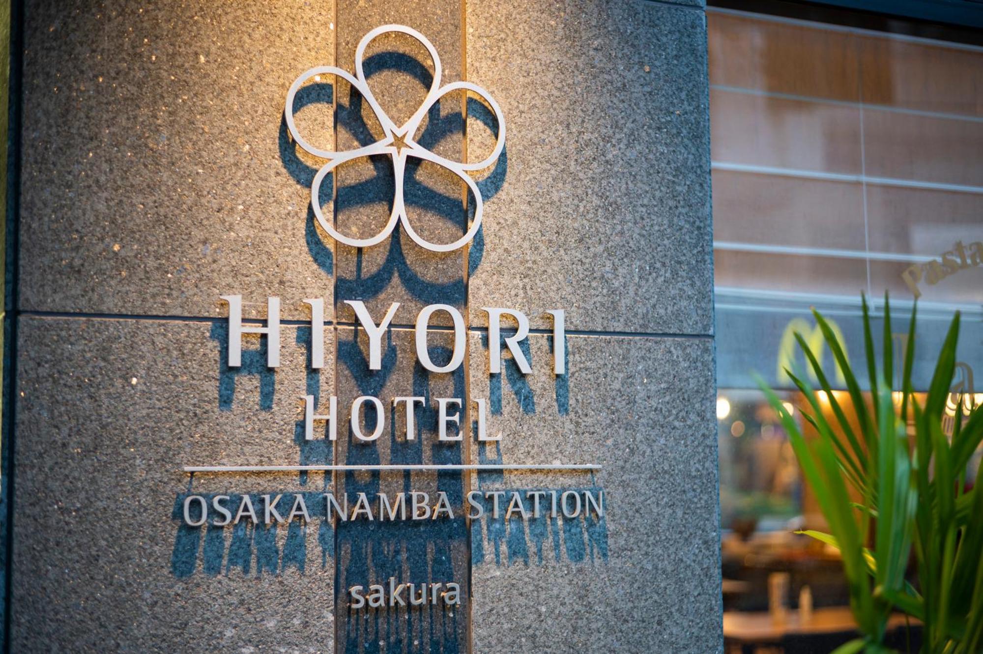 Hiyori Hotel Osaka Namba Station Zewnętrze zdjęcie