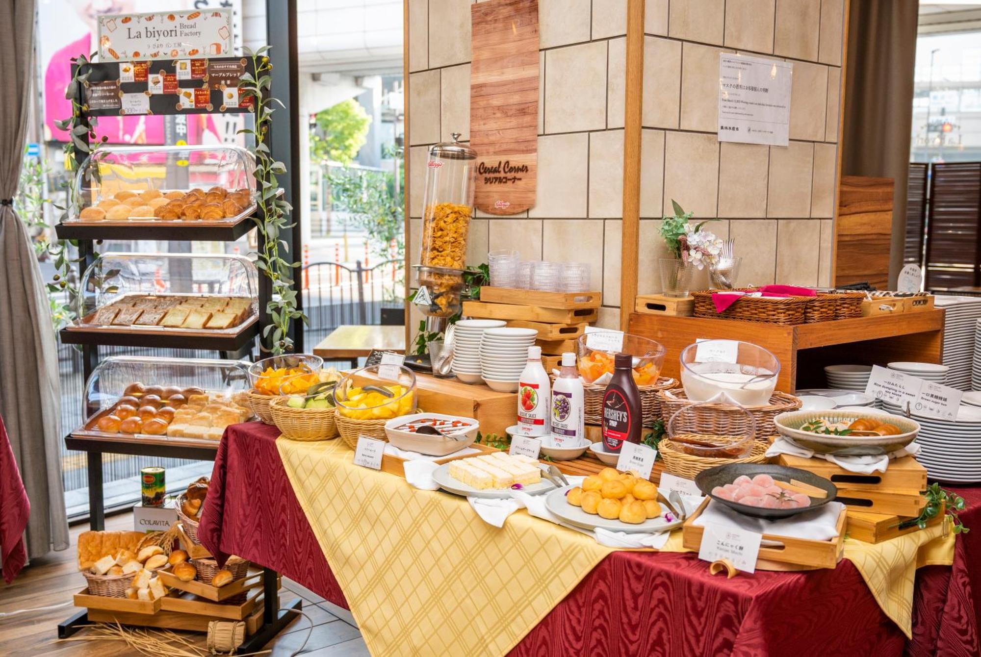 Hiyori Hotel Osaka Namba Station Zewnętrze zdjęcie