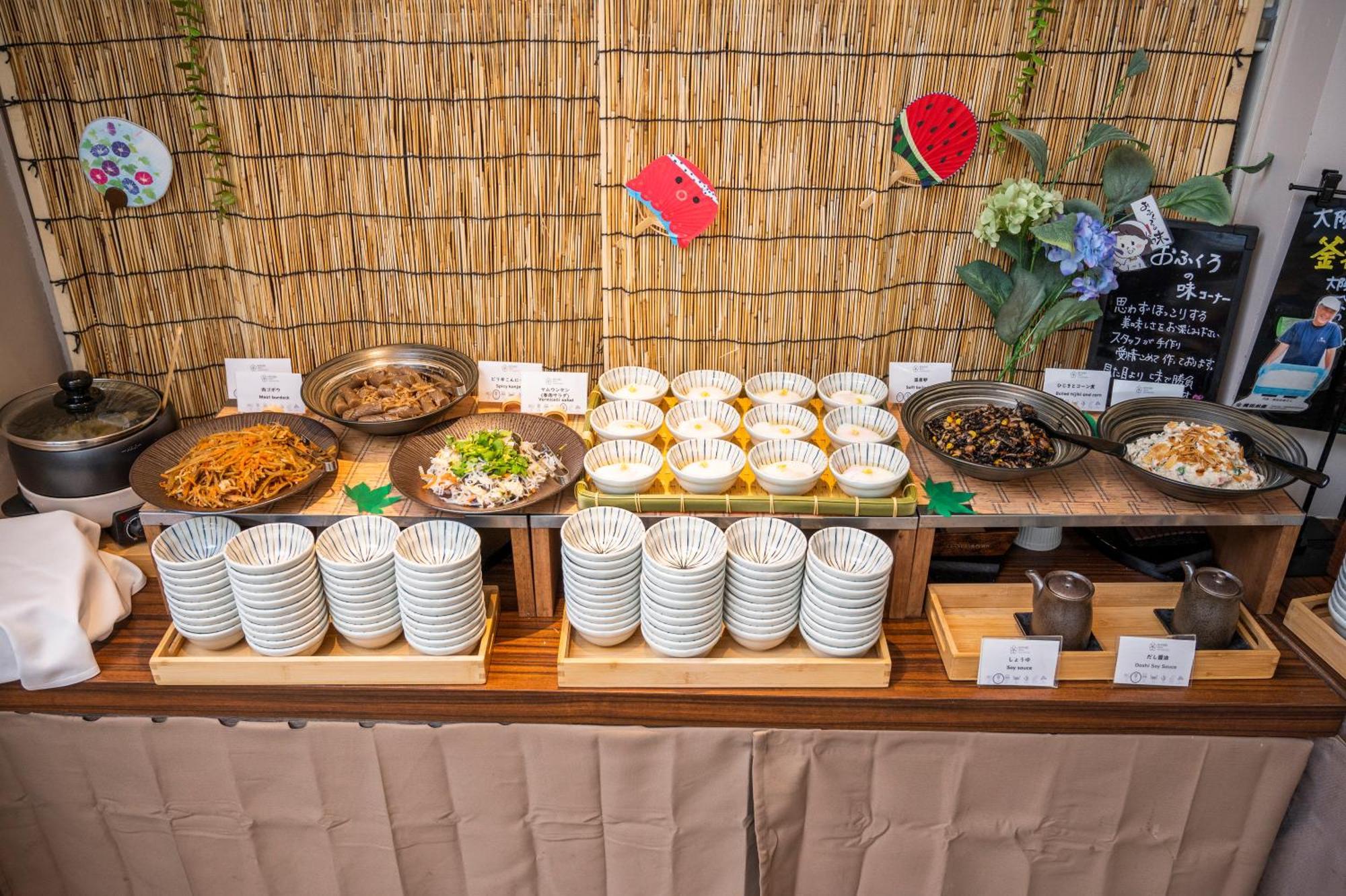 Hiyori Hotel Osaka Namba Station Zewnętrze zdjęcie