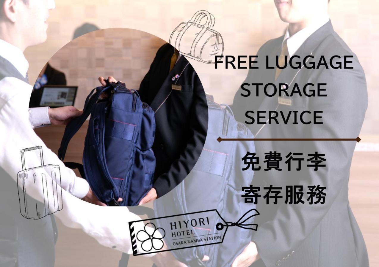 Hiyori Hotel Osaka Namba Station Zewnętrze zdjęcie
